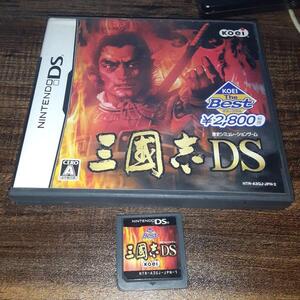 【送料4点まで230円】【動作確認済】三國志DS 【DS】