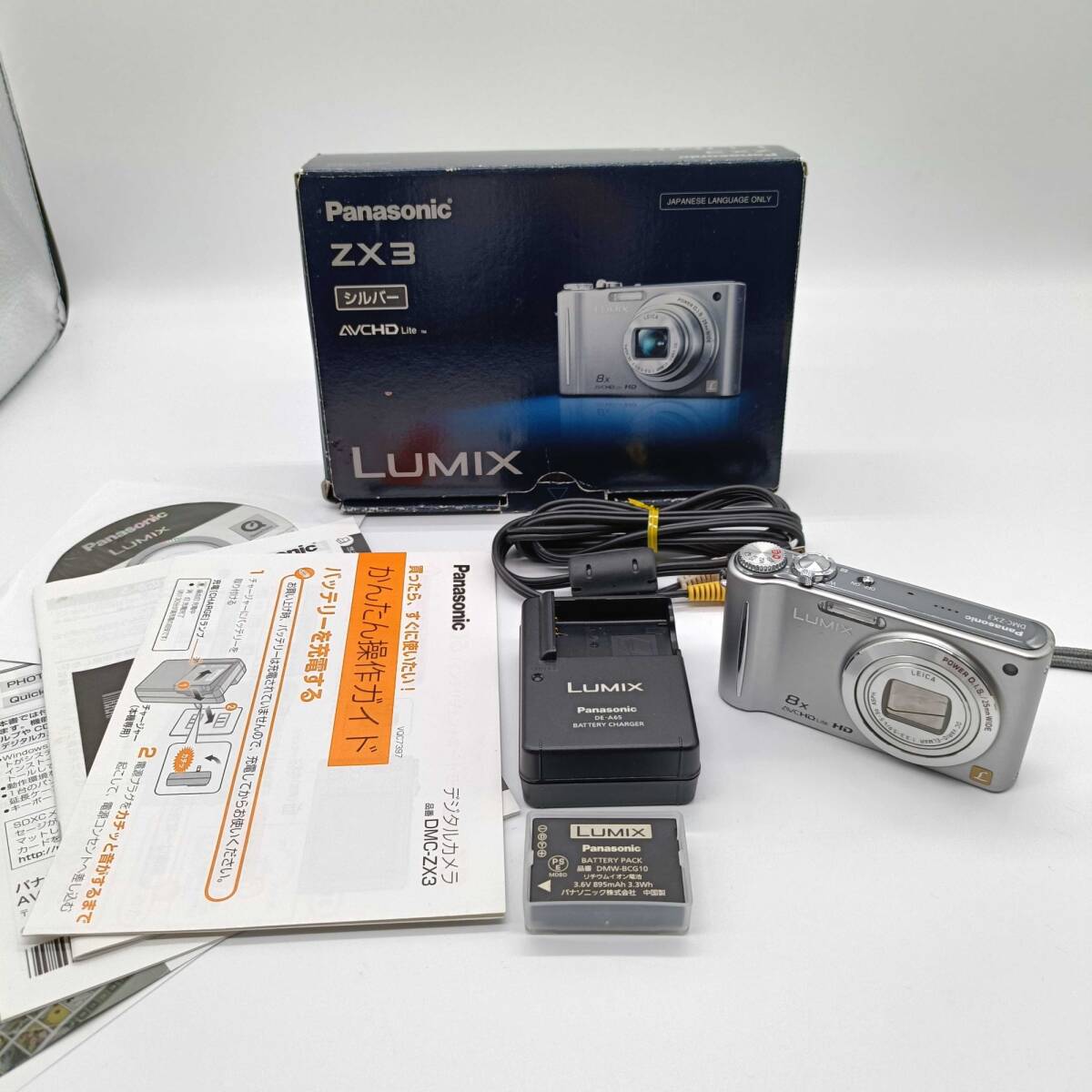 Yahoo!オークション -「zx3」(パナソニック) (コンパクト Yahoo!オークション -「zx3」(パナソニック) (コンパクト