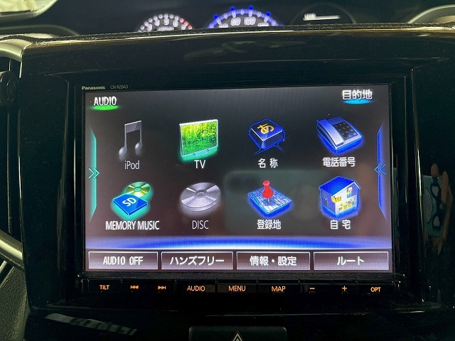2025年最新】Yahoo!オークション -8インチ ナビ スズキの中古品 2025年最新】Yahoo!オークション -8インチ ナビ スズキの中古品