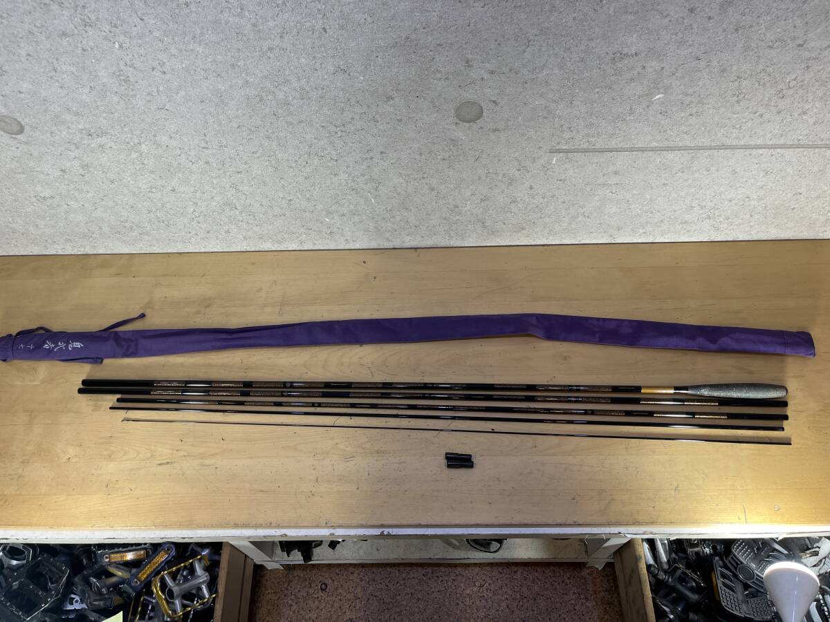超格安価格 2025年最新】Yahoo!オークション -鬼武者(ヘラブナ竿)の中古品 ヘラブナ竿