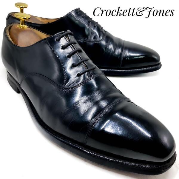 ☆即決・送料無料☆CROCKETT&JONES クロケット&ジョーンズ HALLAM ハラム ストレートチップ 黒 ブラック 24.5cm 革靴 ビジネスシューズ