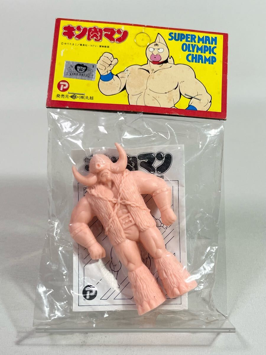 Amazon.co.jp: キン消し 王位争奪編 パート1 マンモスマン 肌色
