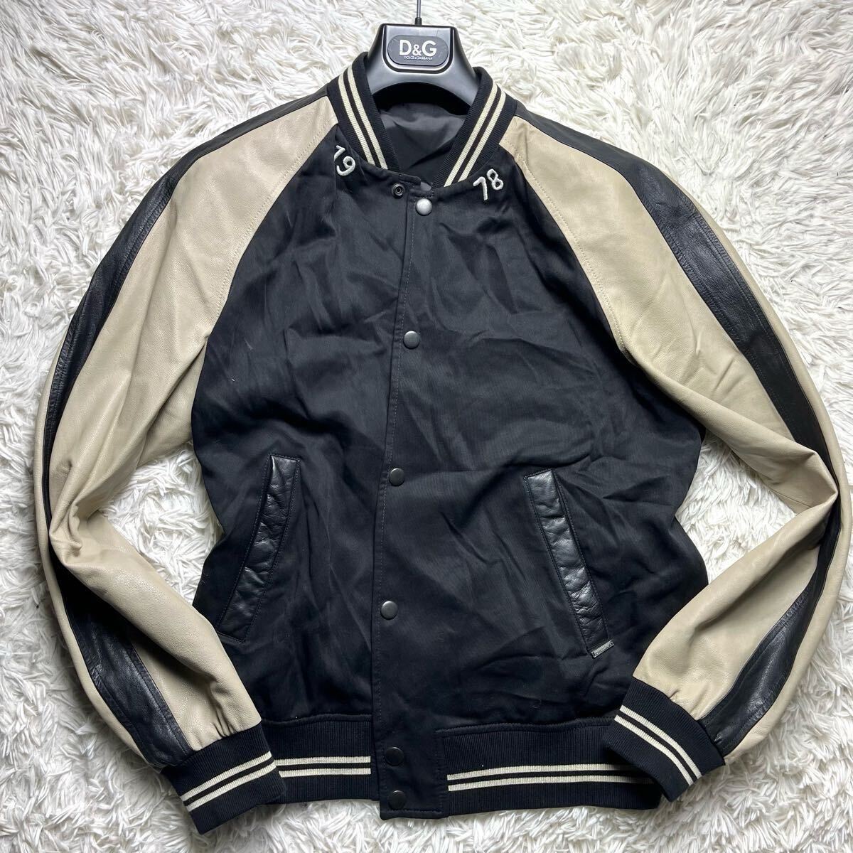 2025年最新】Yahoo!オークション -diesel スタジャンの中古品 2025年最新】Yahoo!オークション -diesel スタジャンの中古品