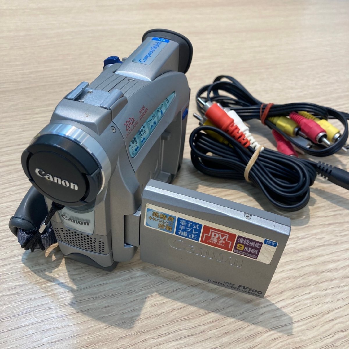 Yahoo!オークション -「fv 200」(キヤノン) (デジタルビデオ Yahoo!オークション -「fv 200」(キヤノン) (デジタルビデオ
