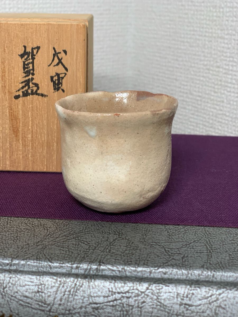 Yahoo!オークション -「河村又次郎」の落札相場・落札価格 Yahoo!オークション -「河村又次郎」の落札相場・落札価格