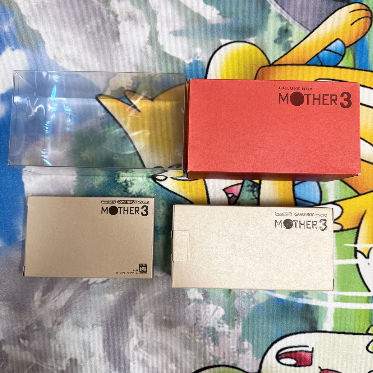 Yahoo!オークション -「ゲームボーイミクロ mother3」の落札相場 Yahoo!オークション -「ゲームボーイミクロ mother3」の落札相場
