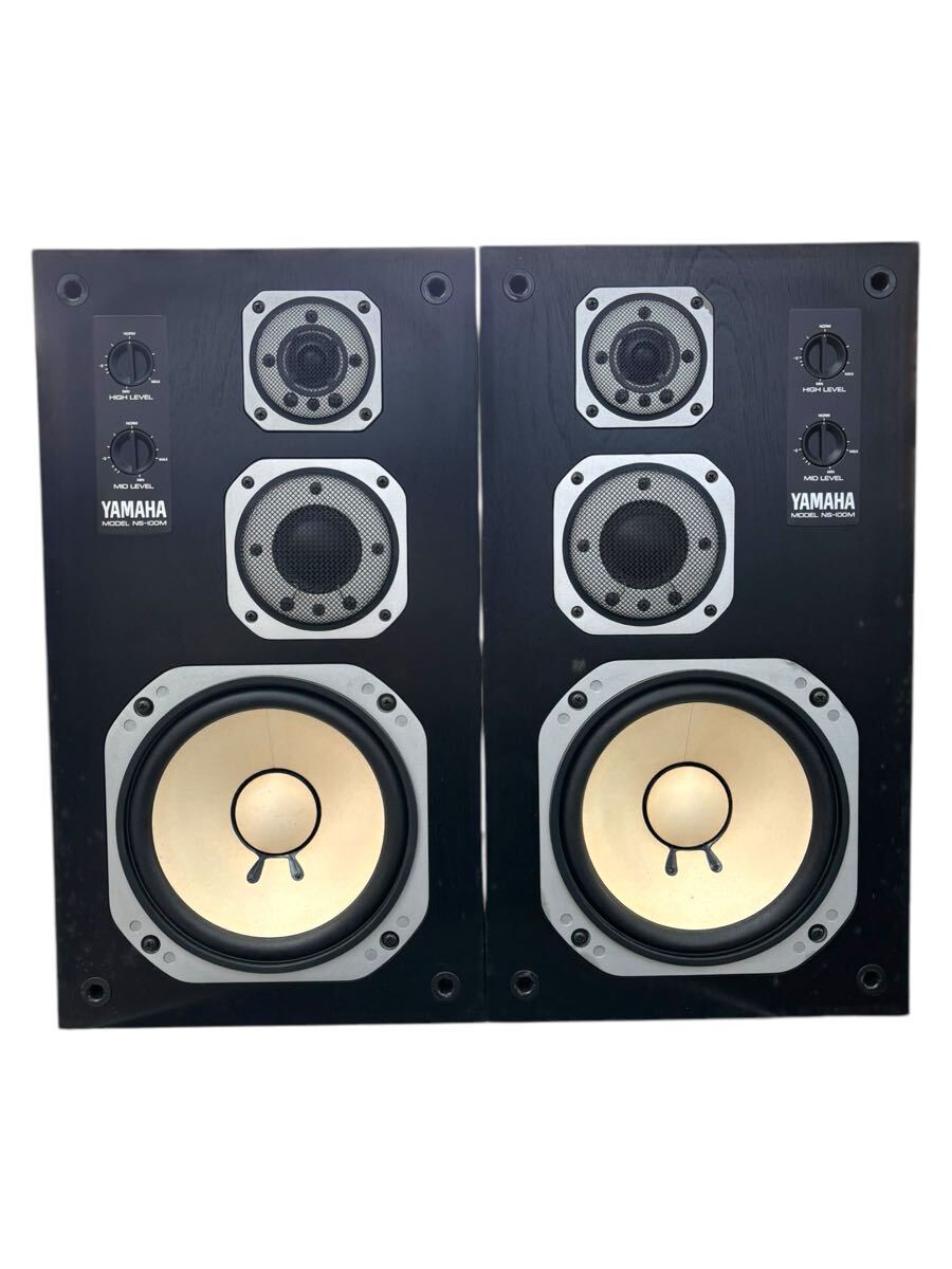 Yahoo!オークション -「yamaha ns-100m」(家電、AV、カメラ) の Yahoo!オークション -「yamaha ns-100m」(家電、AV、カメラ) の