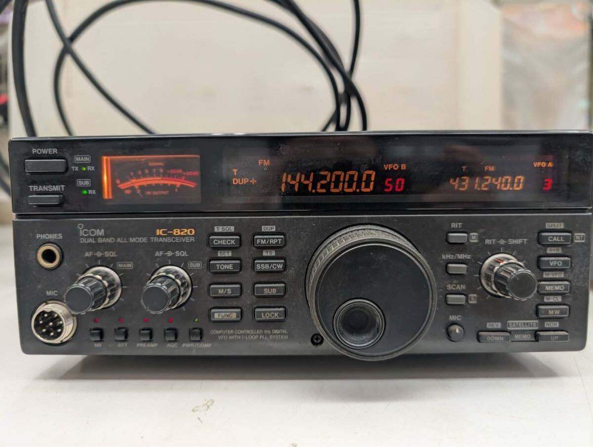 Yahoo!オークション -「ic-820」の落札相場・落札価格 Yahoo!オークション -「ic-820」の落札相場・落札価格
