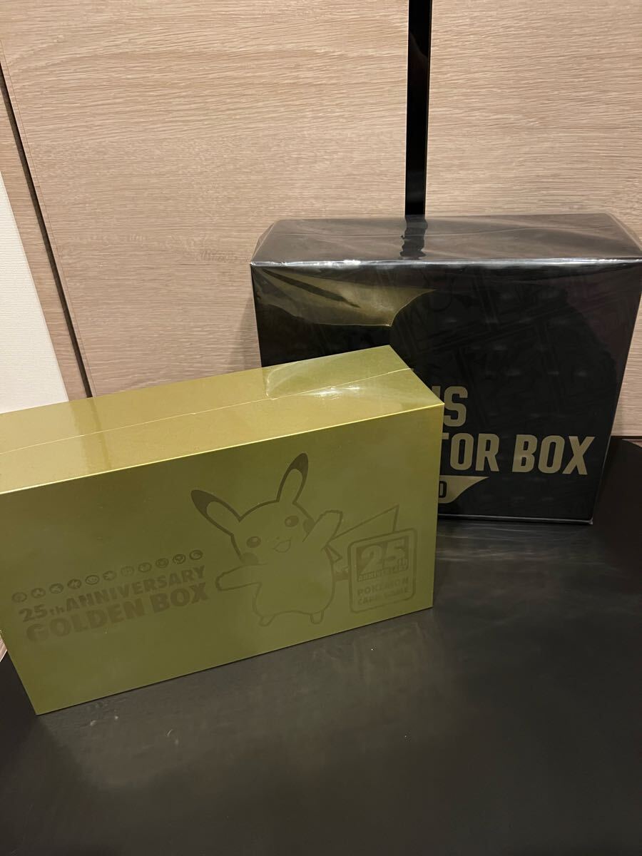 Yahoo!オークション -「ポケモンカードプレシャスコレクター Yahoo!オークション -「ポケモンカードプレシャスコレクター