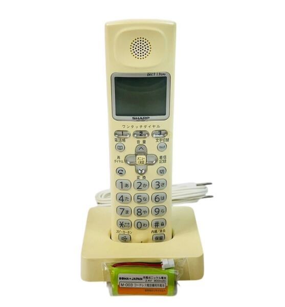 ■新品バッテリー付属■ SHARP シャープ 増設子機 電話機 JD-KS200