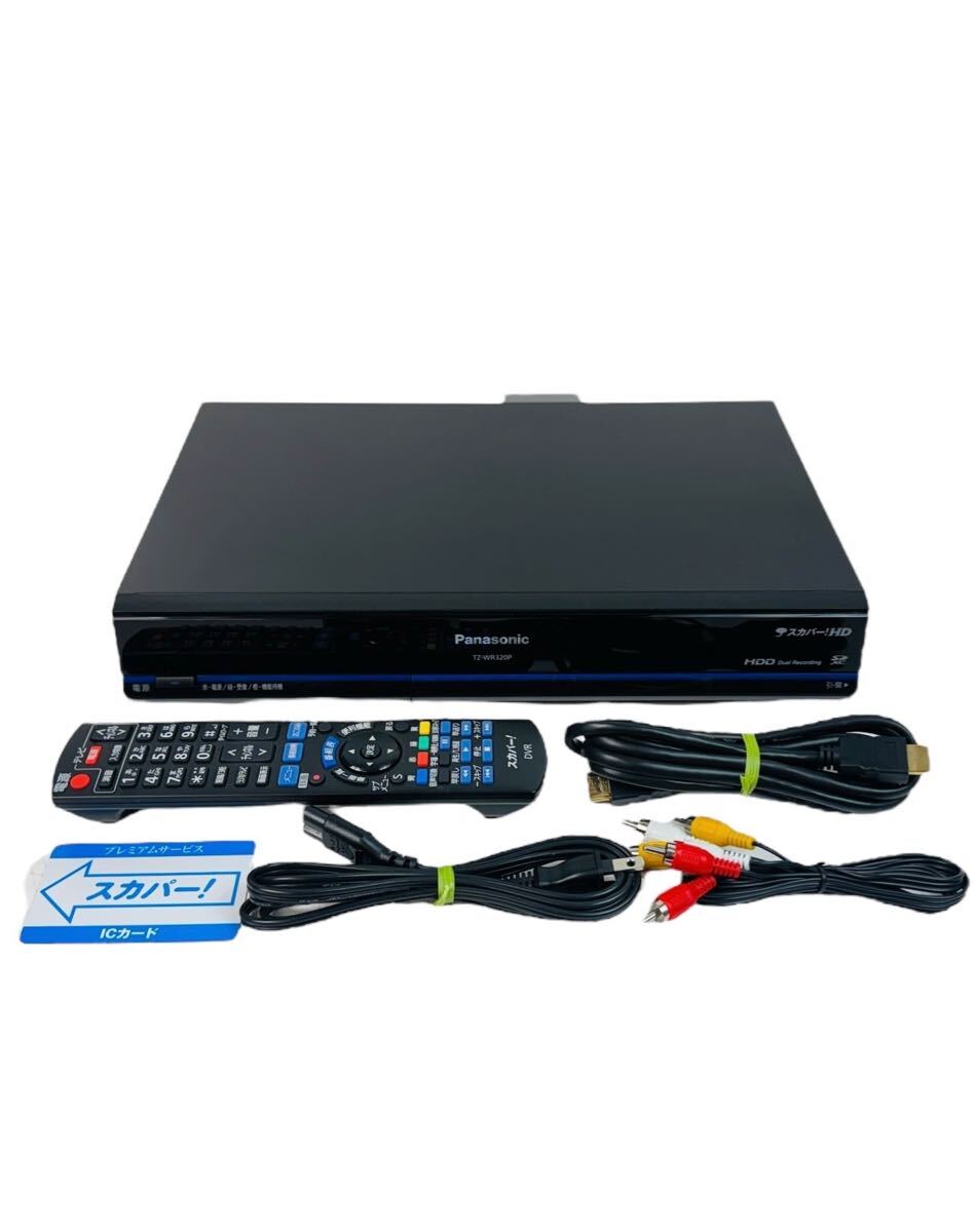 2025年最新】Yahoo!オークション -tz-wr320pの中古品・新品・未 2025年最新】Yahoo!オークション -tz-wr320pの中古品・新品・未