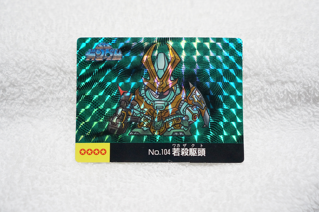 2025年最新】Yahoo!オークション -sdガンダム カード マーメイド 2025年最新】Yahoo!オークション -sdガンダム カード マーメイド