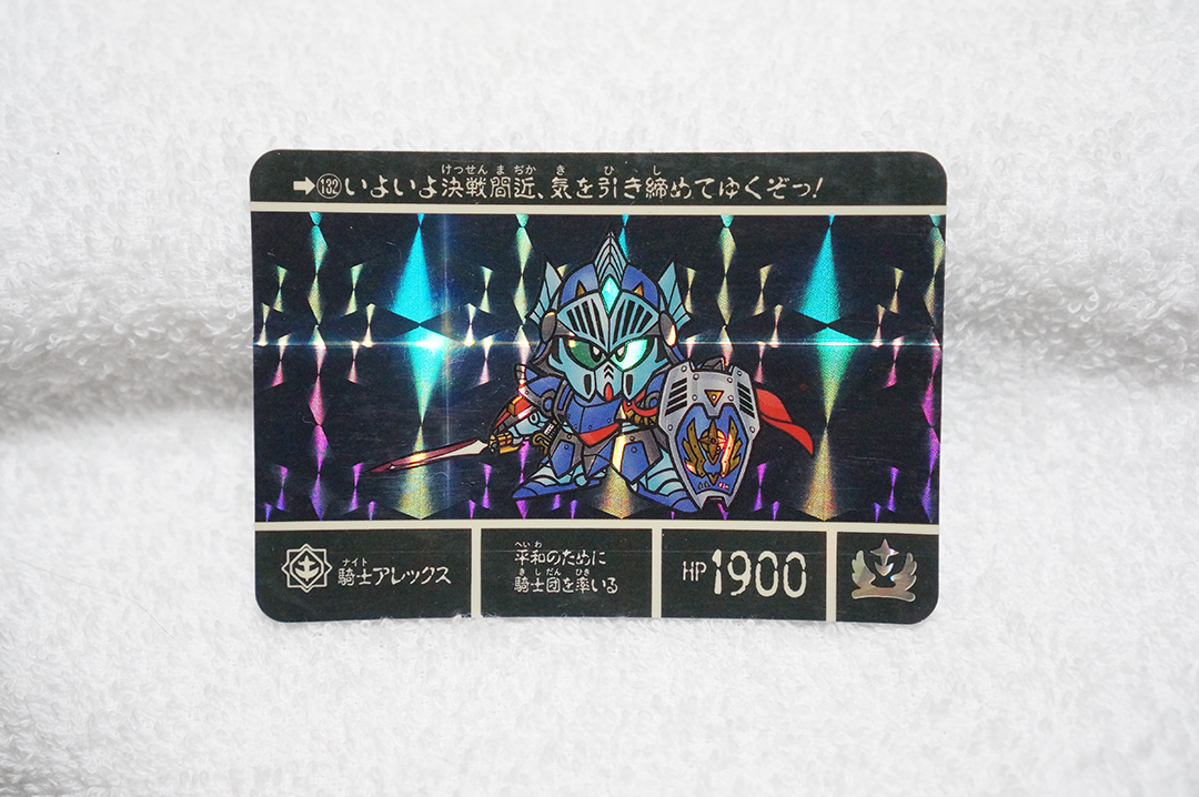 Yahoo!オークション -「ガンダム シール 当時」(作品別) の落札 Yahoo!オークション -「ガンダム シール 当時」(作品別) の落札
