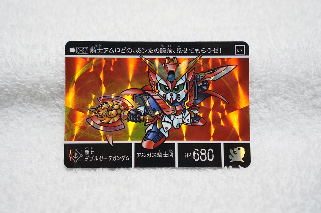 2025年最新】Yahoo!オークション -sdガンダム外伝アルガス騎士団