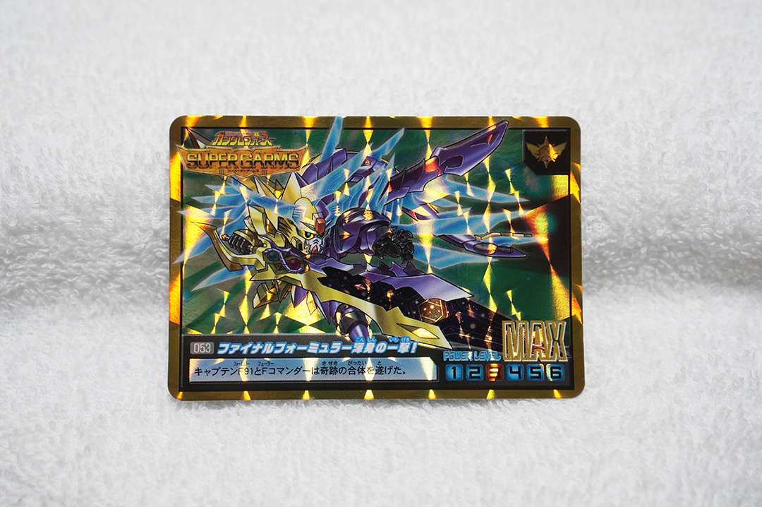 2025年最新】Yahoo!オークション -sdコマンド戦記の中古品・新品