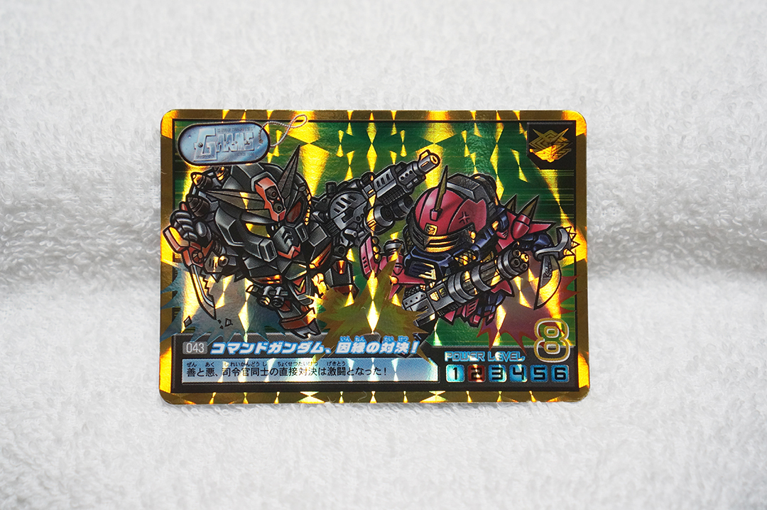 2025年最新】Yahoo!オークション -g arms sdガンダムの中古品 2025年最新】Yahoo!オークション -g arms sdガンダムの中古品