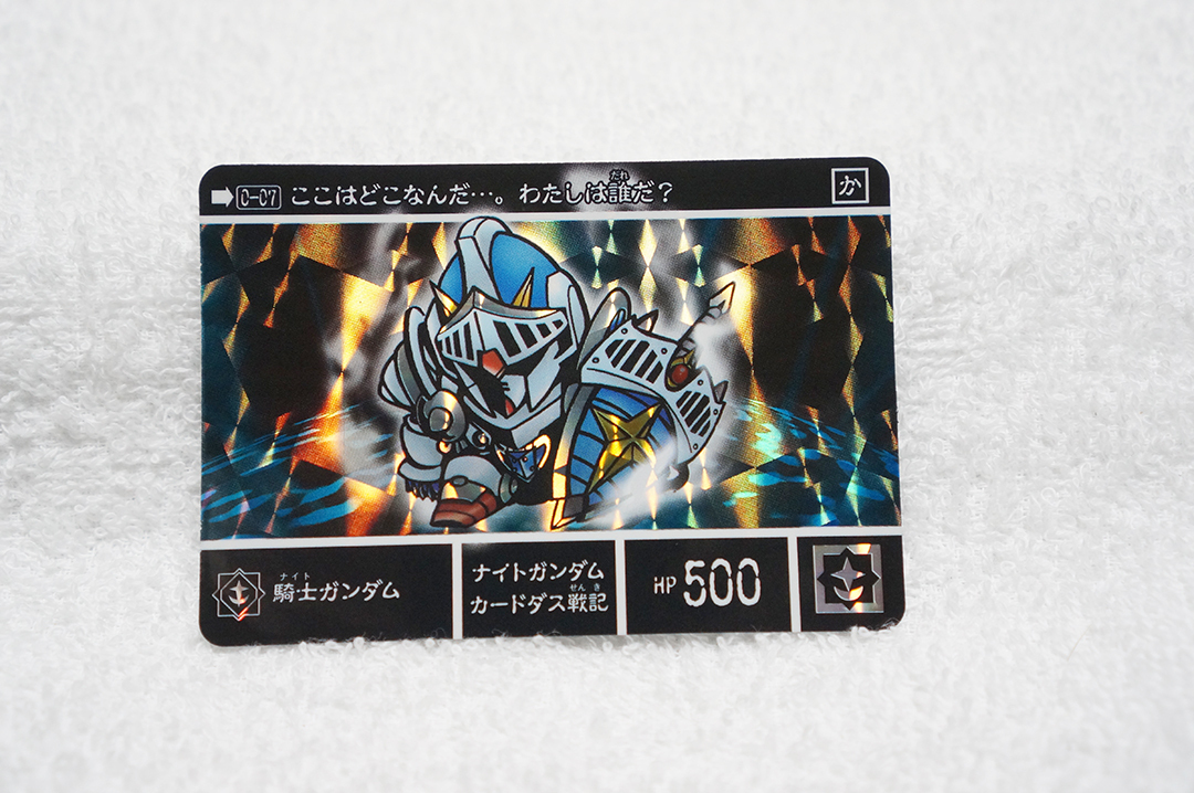 2025年最新】Yahoo!オークション -カードダス ガンダム ガン