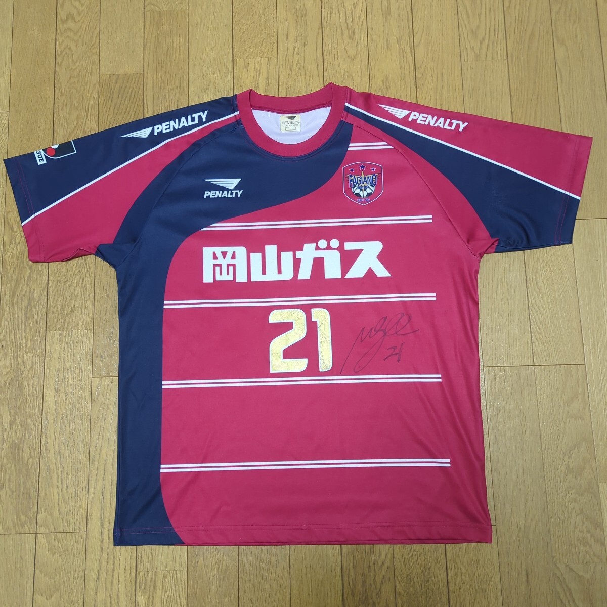 Yahoo!オークション -「ファジアーノ岡山」(スポーツ別) の落札 Yahoo!オークション -「ファジアーノ岡山」(スポーツ別) の落札