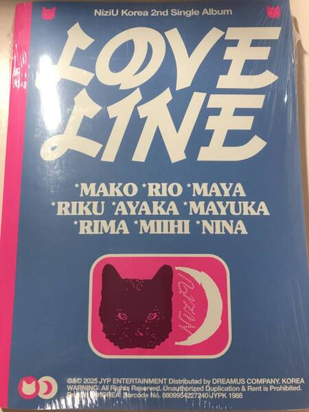 新品未開封 NiziU LOVE LINE Photobook ver.
