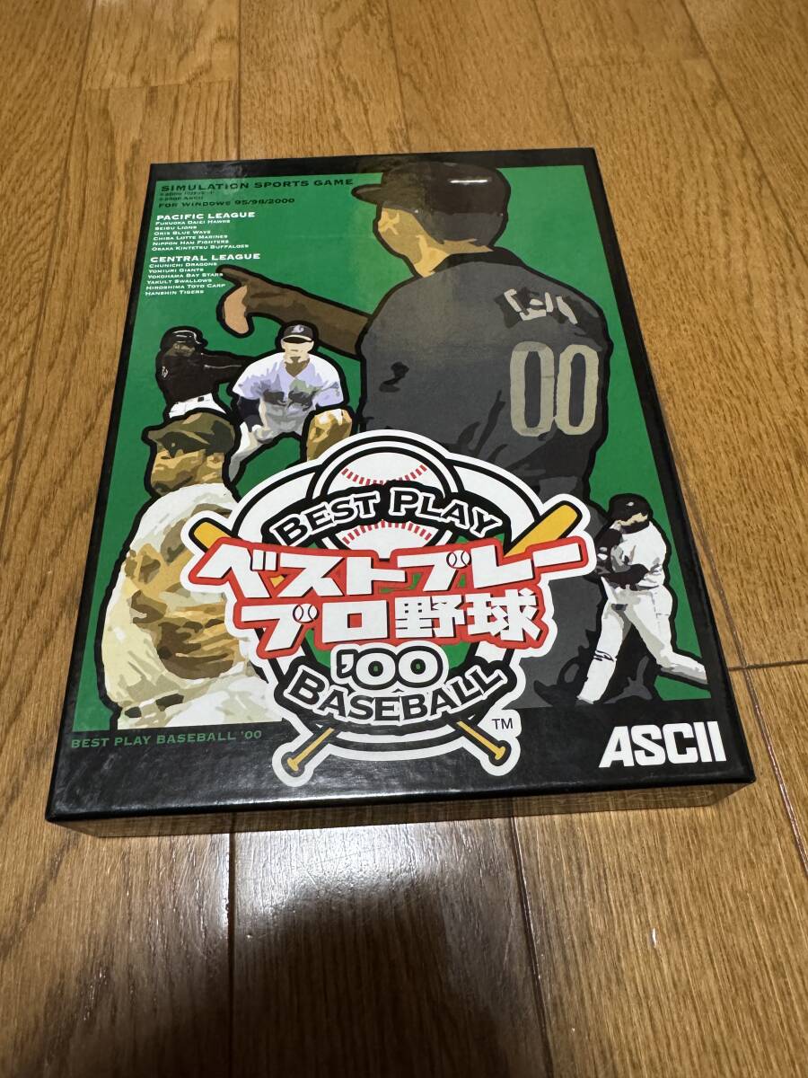 2025年最新】ベストプレープロ野球の商品一覧 - Yahoo!オークション 2025年最新】ベストプレープロ野球の商品一覧 - Yahoo!オークション
