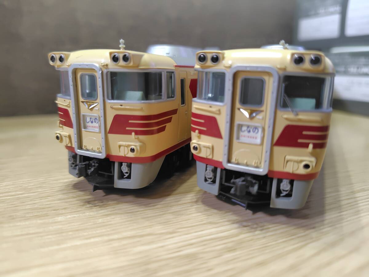 Yahoo!オークション -「tomix キハ181」(鉄道模型) の落札相場 Yahoo!オークション -「tomix キハ181」(鉄道模型) の落札相場