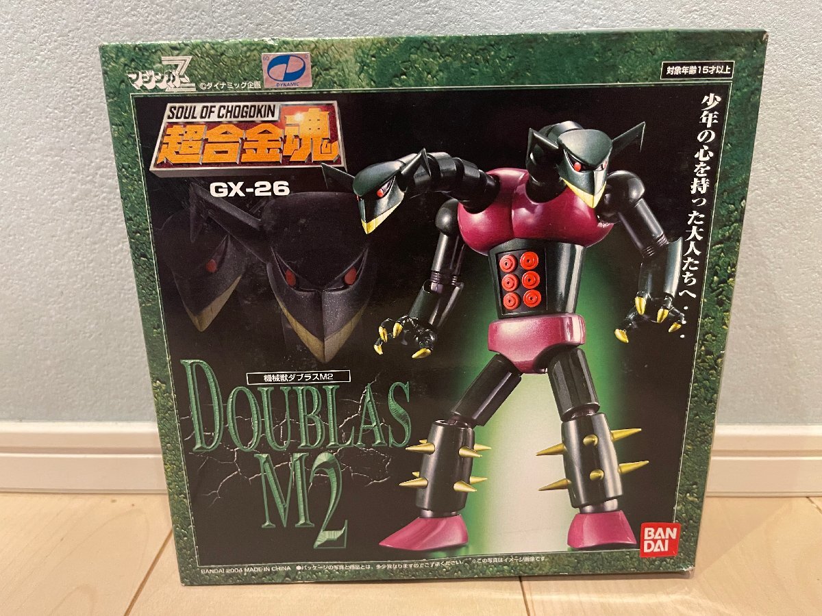 Yahoo!オークション -「ダブラスm2」の落札相場・落札価格