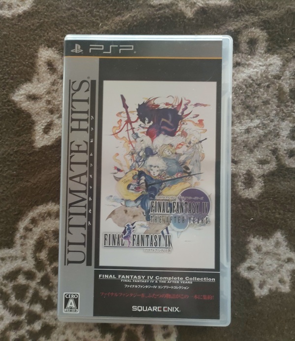 2025年最新】Yahoo!オークション -psp ファイナルファンタジー4 2025年最新】Yahoo!オークション -psp ファイナルファンタジー4