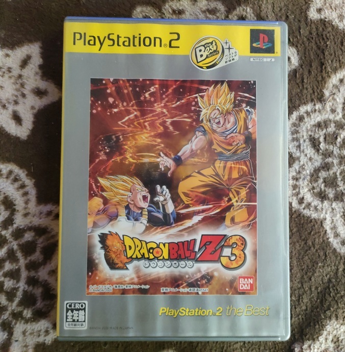 2025年最新】Yahoo!オークション -ドラゴンボールz3 ps2の中古品