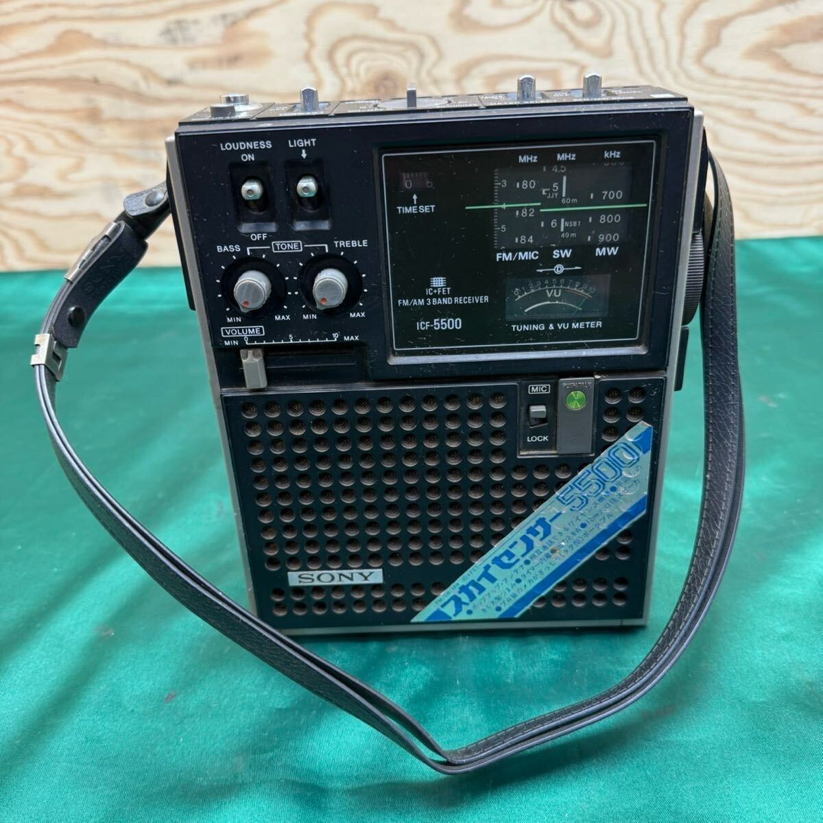 2025年最新】Yahoo!オークション -スカイセンサー5500の中古品 2025年最新】Yahoo!オークション -スカイセンサー5500の中古品