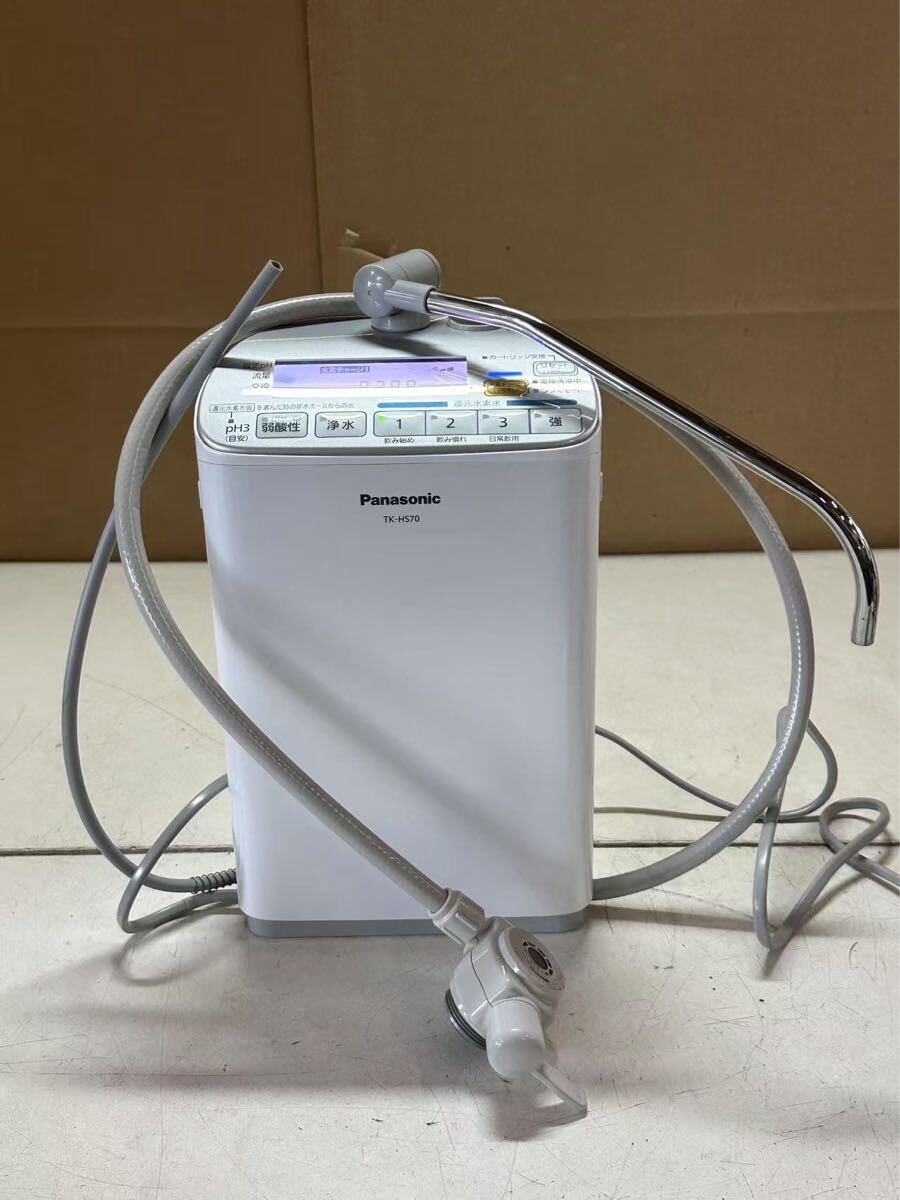 Yahoo!オークション -「還元水素水生成器 tk-hs70」の落札相場 Yahoo!オークション -「還元水素水生成器 tk-hs70」の落札相場