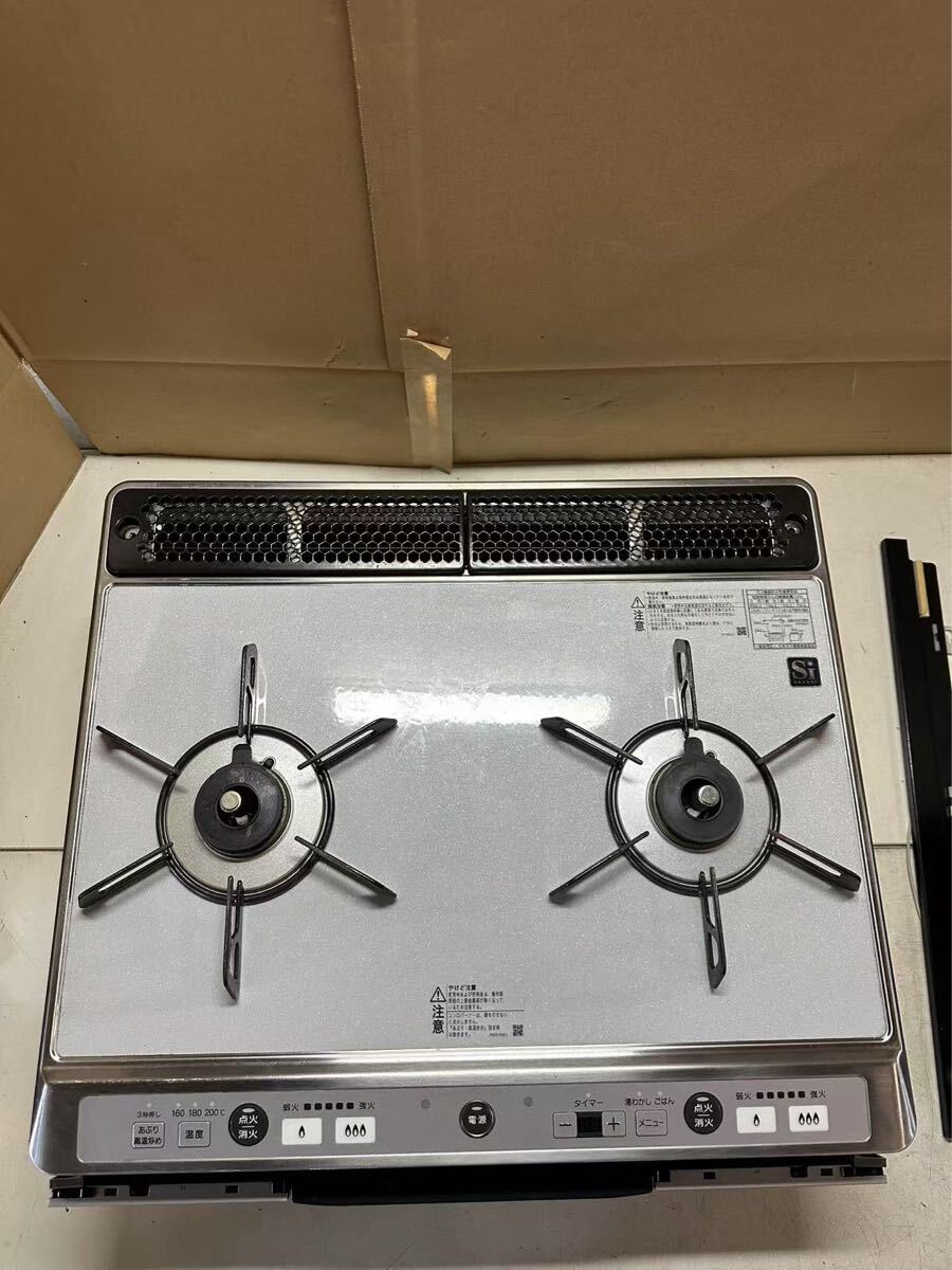 Yahoo!オークション -「)大阪ガス」(レンジ、コンロ) (キッチン Yahoo!オークション -「)大阪ガス」(レンジ、コンロ) (キッチン