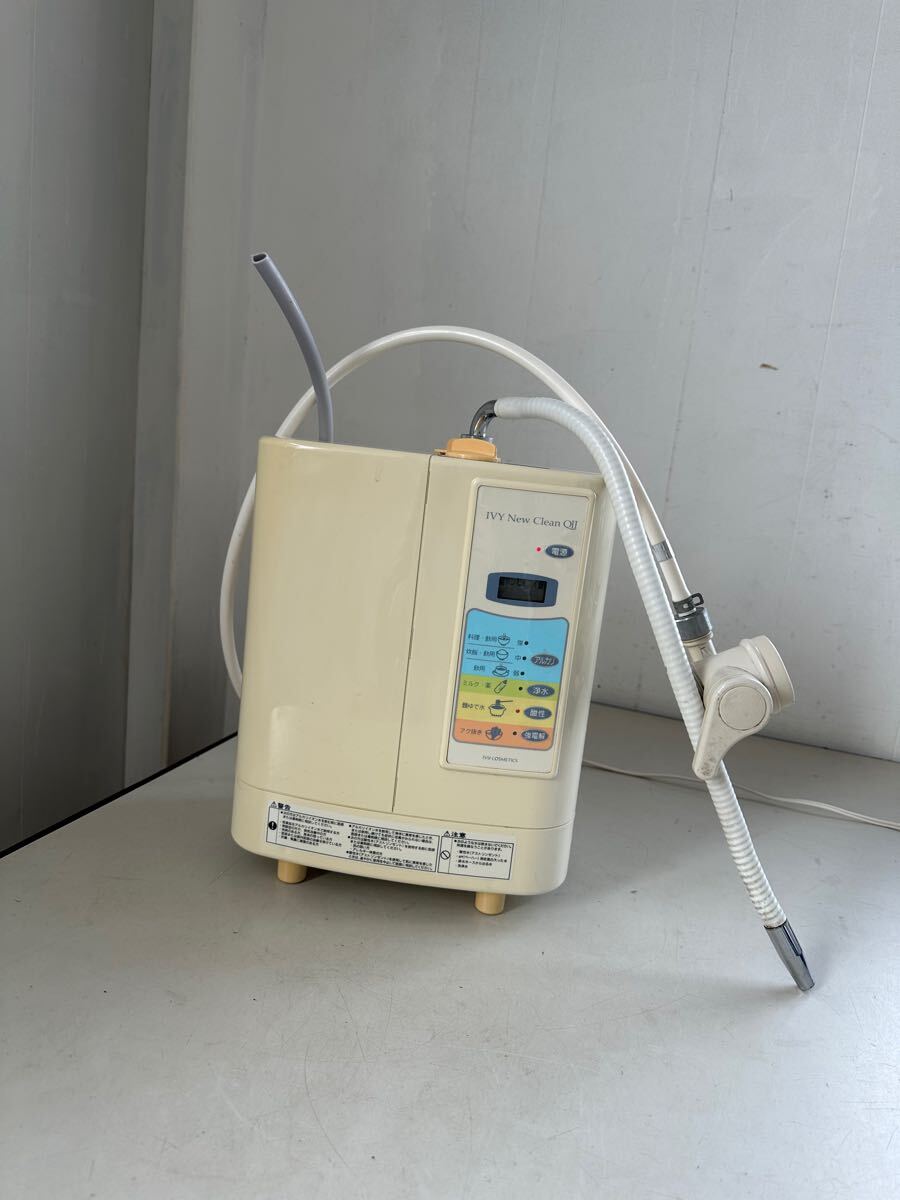 Yahoo!オークション -「iv」(アルカリイオン整水器) (キッチン Yahoo!オークション -「iv」(アルカリイオン整水器) (キッチン