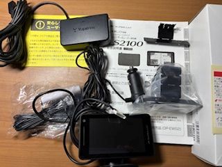 2025年最新】Yahoo!オークション - ユピテル(本体(GPS搭載 2025年最新】Yahoo!オークション - ユピテル(本体(GPS搭載