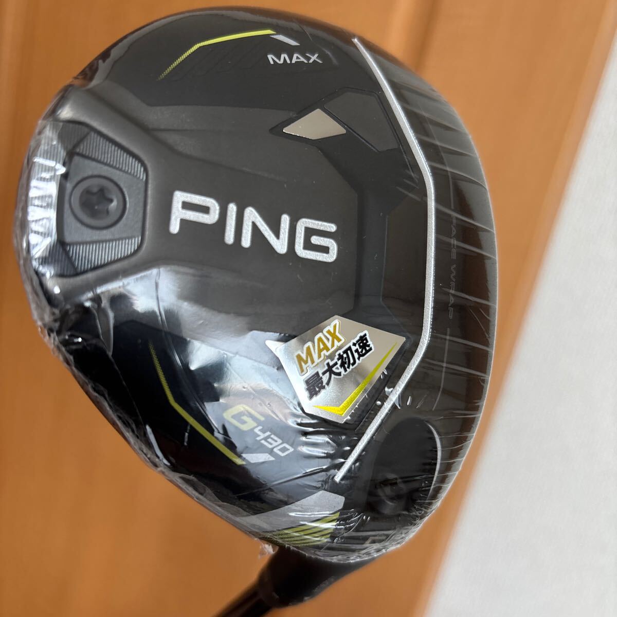 2025年最新】Yahoo!オークション -ping g430 maxの中古品・新品 2025年最新】Yahoo!オークション -ping g430 maxの中古品・新品