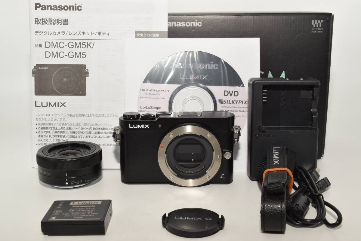 2025年最新】パナソニック Lumix GM5の商品一覧 - Yahoo 2025年最新】パナソニック Lumix GM5の商品一覧 - Yahoo