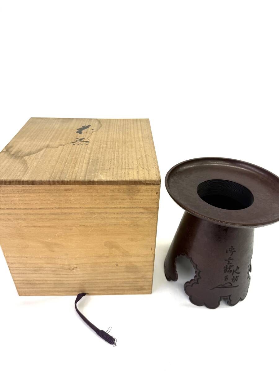 2025年最新】Yahoo!オークション -生け花 花器(銅製)の中古品 2025年最新】Yahoo!オークション -生け花 花器(銅製)の中古品