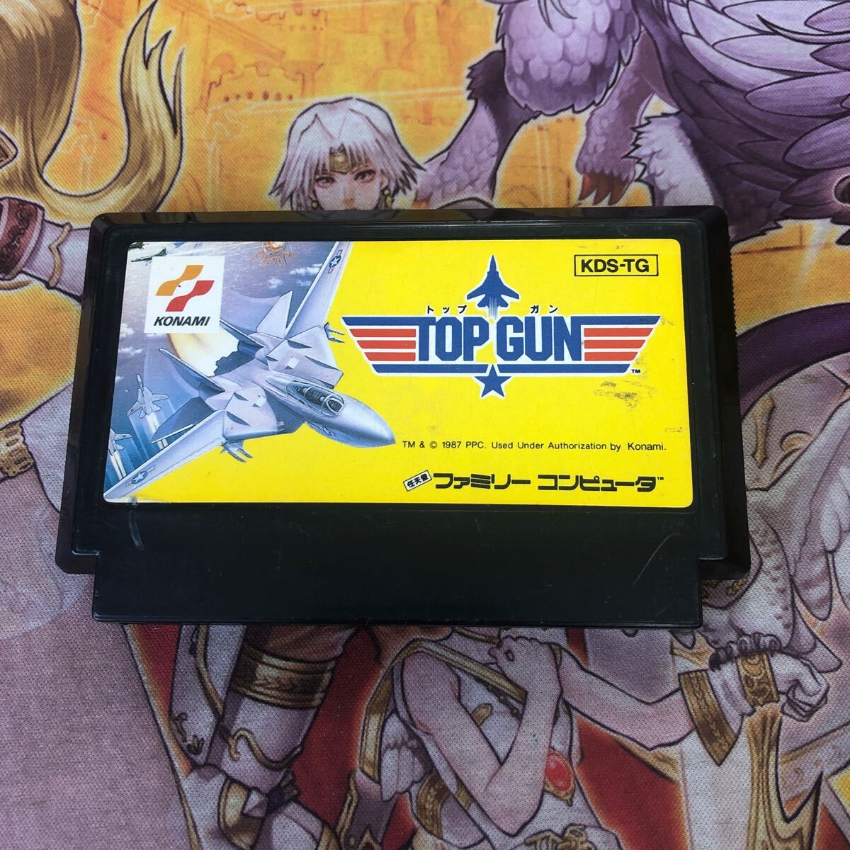 Yahoo!オークション -「トップガン」(ファミコン) (テレビゲーム Yahoo!オークション -「トップガン」(ファミコン) (テレビゲーム