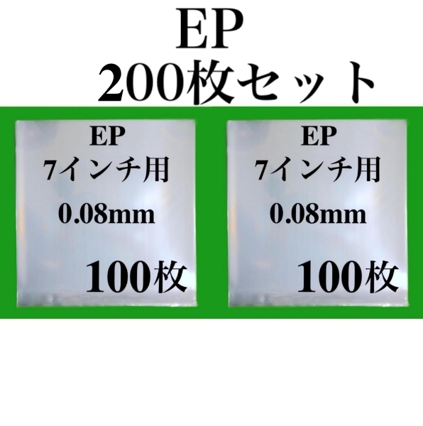 2025年最新】Yahoo!オークション -レコードジャケットの中古品