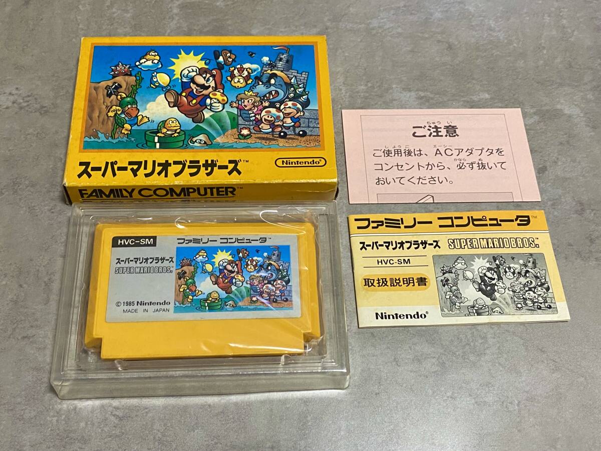 2025年最新】Yahoo!オークション -スーパーマリオ箱付きの中古品