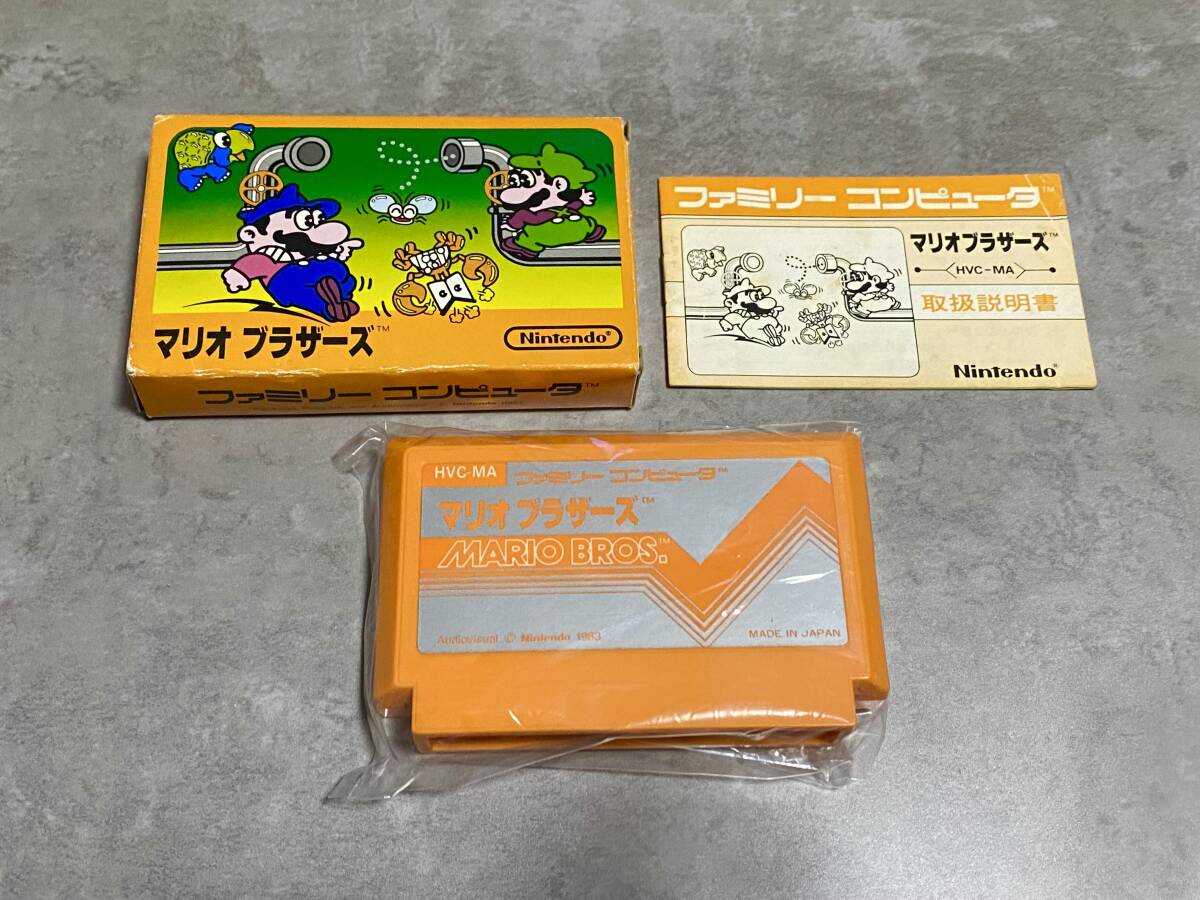 Yahoo!オークション -「マリオブラザーズ ファミコン 箱」の落札 Yahoo!オークション -「マリオブラザーズ ファミコン 箱」の落札