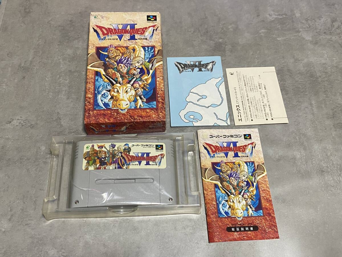 2025年最新】Yahoo!オークション -ドラゴンクエスト6の中古品 2025年最新】Yahoo!オークション -ドラゴンクエスト6の中古品