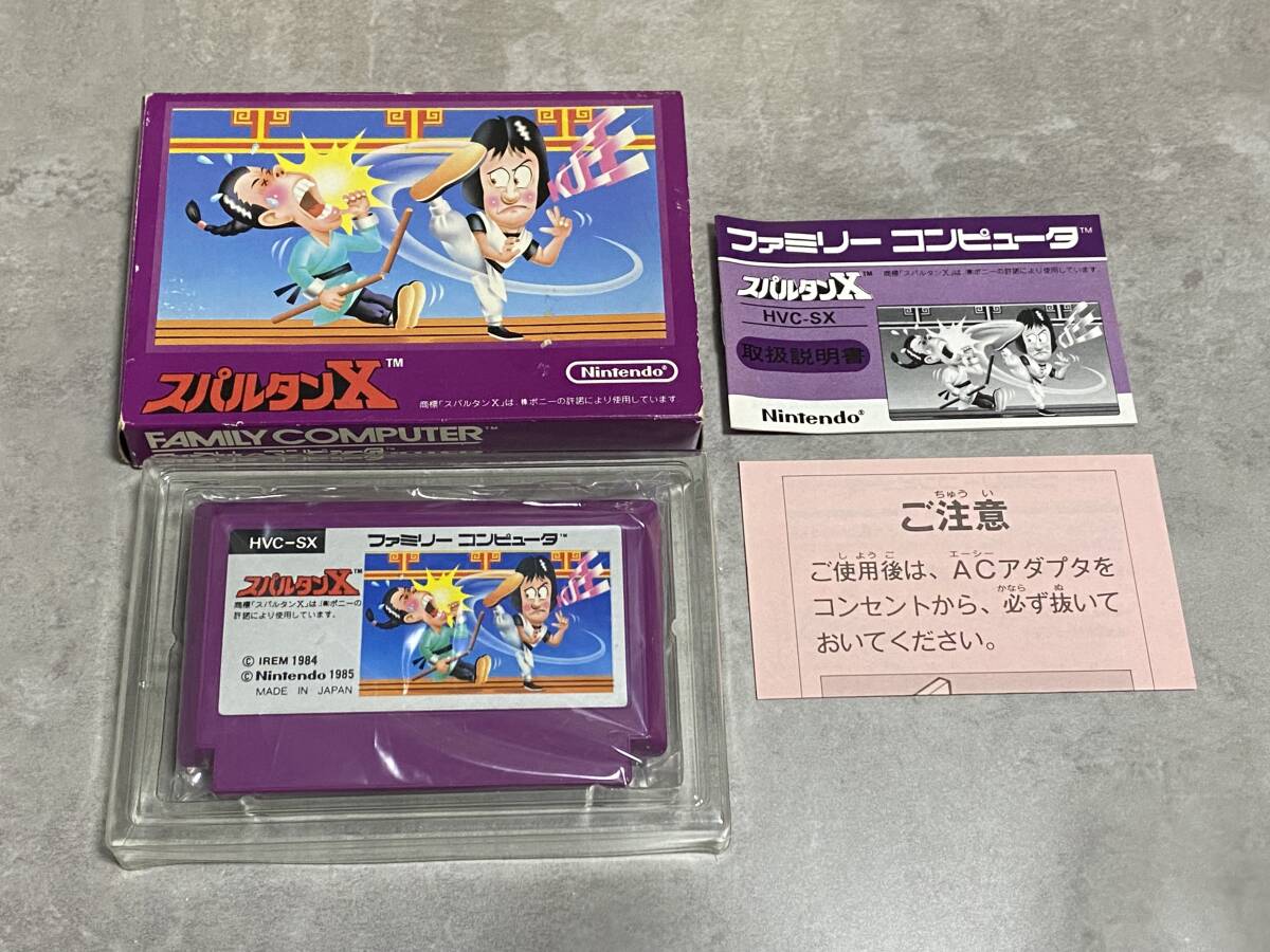 Yahoo!オークション -「ファミコンスパルタンx」の落札相場
