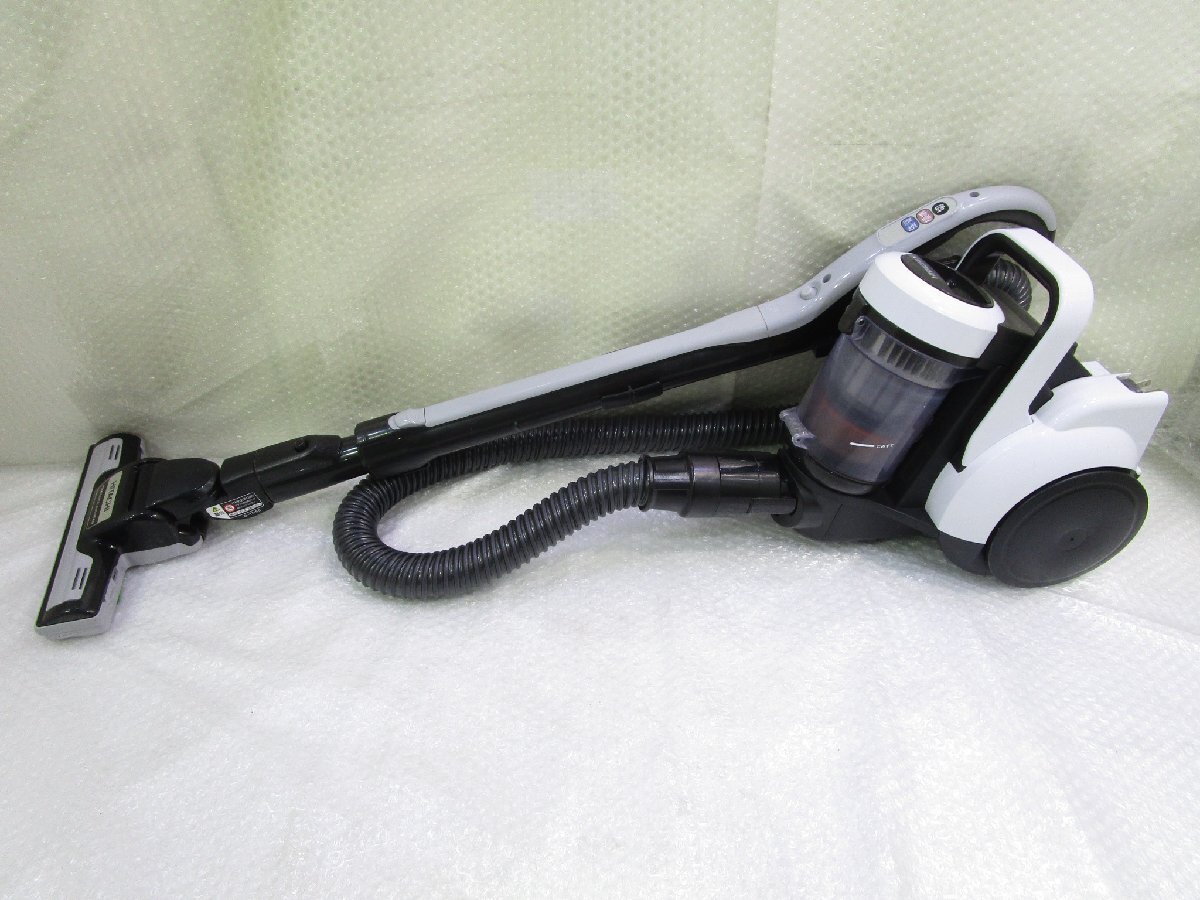 日立グローバルライフソリューションズ HITACHI パワかる