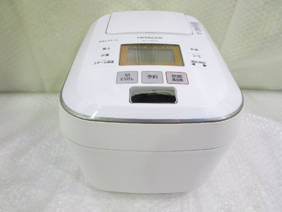 Yahoo!オークション -「hitachi 圧力スチームih炊飯器」の落札 Yahoo!オークション -「hitachi 圧力スチームih炊飯器」の落札