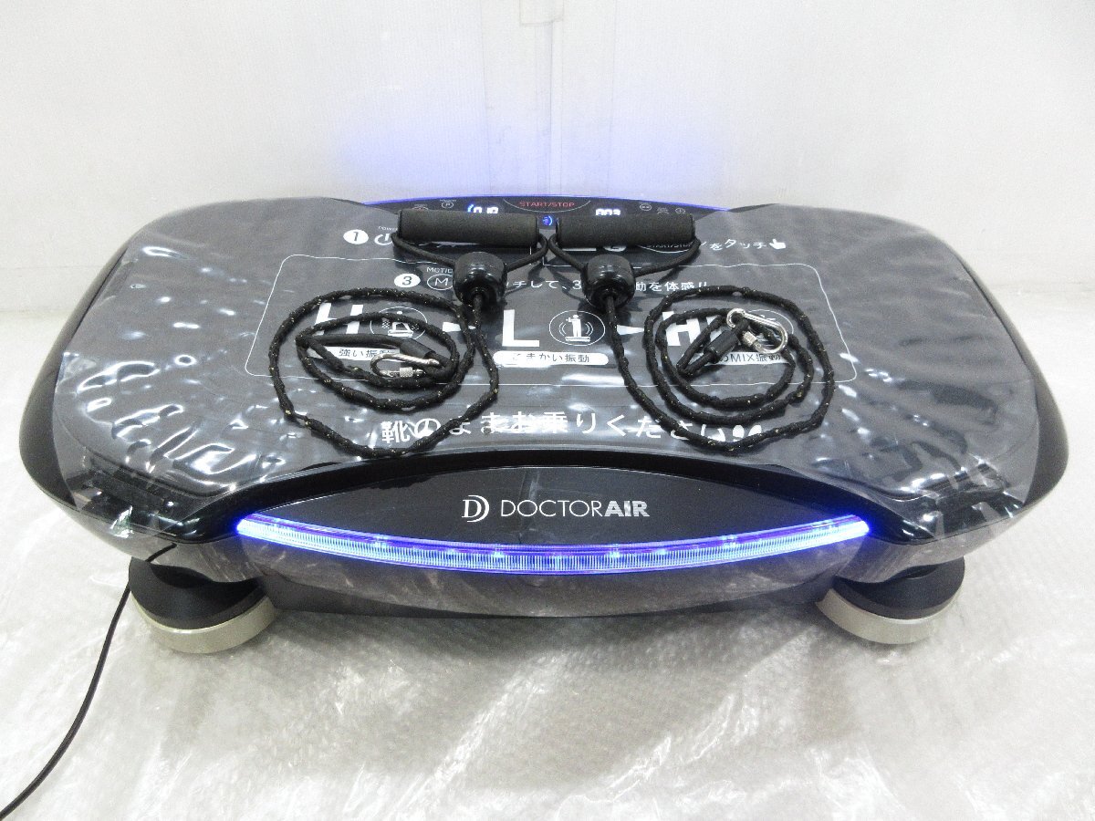 Yahoo!オークション -「ドクターエア sb-06」の落札相場・落札価格 Yahoo!オークション -「ドクターエア sb-06」の落札相場・落札価格