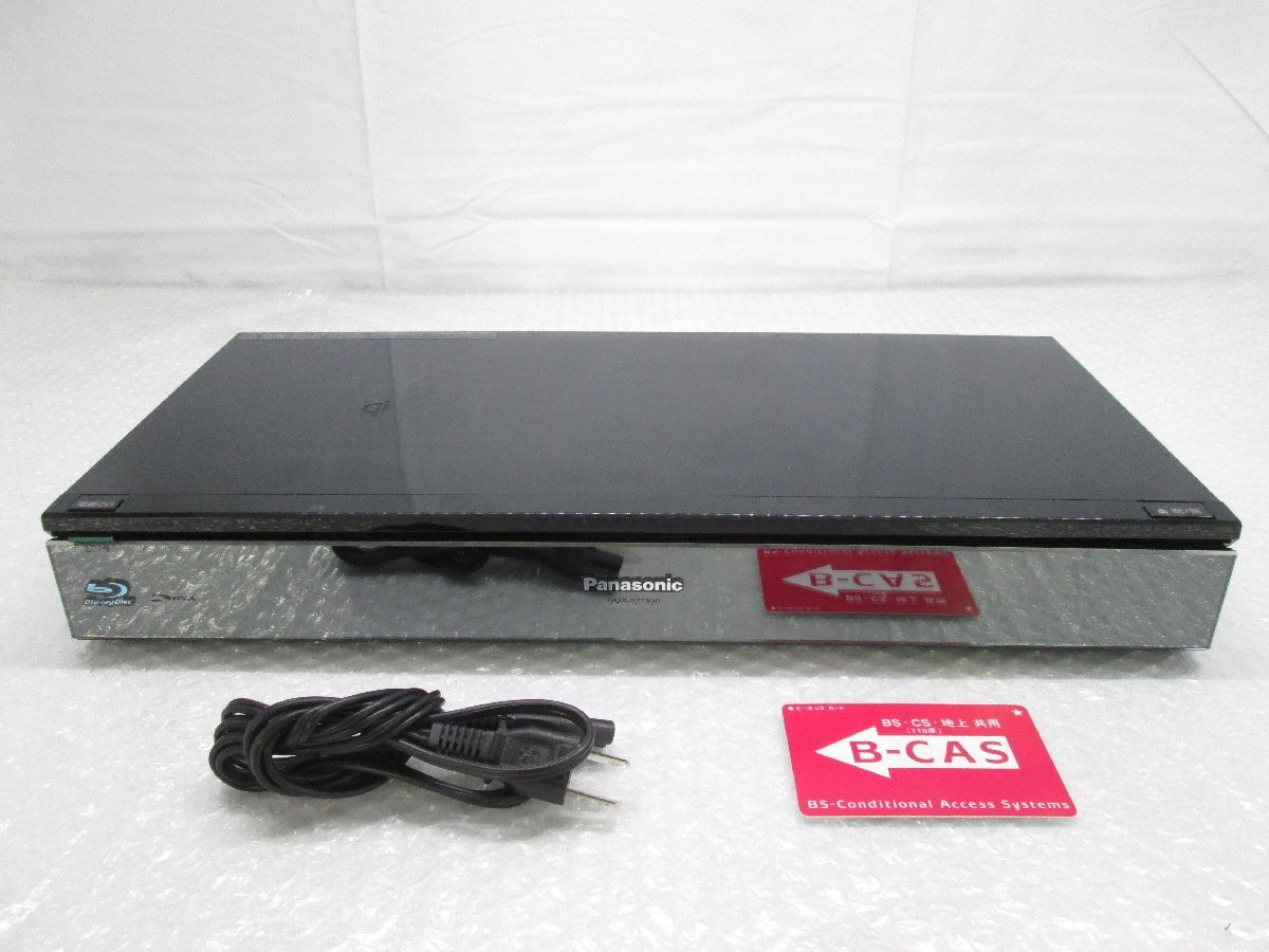 Yahoo!オークション -「dmr-bzt830」の落札相場・落札価格 Yahoo!オークション -「dmr-bzt830」の落札相場・落札価格
