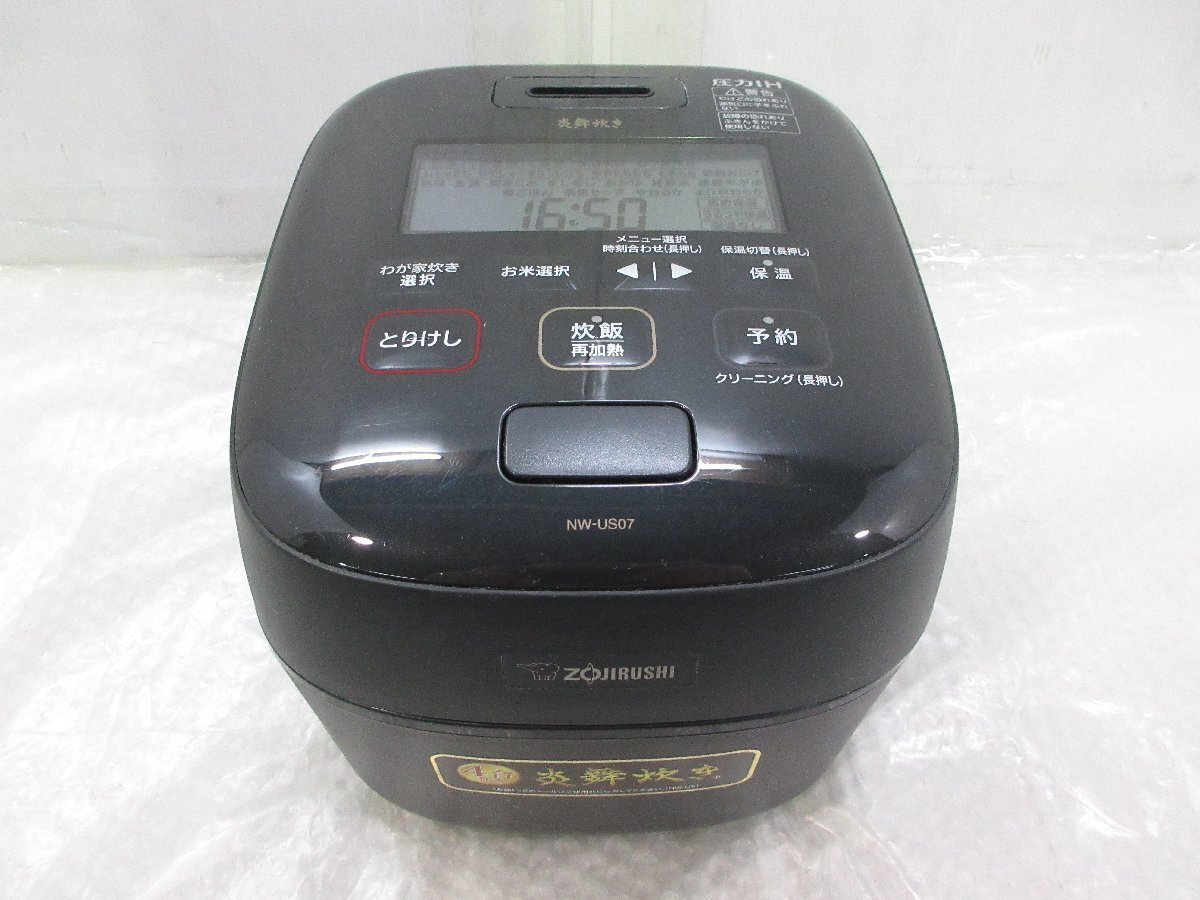 2025年最新】Yahoo!オークション -炊飯器 (象印)の中古品・新品 2025年最新】Yahoo!オークション -炊飯器 (象印)の中古品・新品