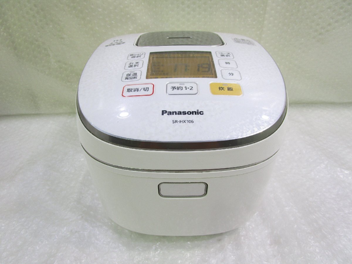 Yahoo!オークション -「パナソニック 炊飯器 おどり炊き」の落札 Yahoo!オークション -「パナソニック 炊飯器 おどり炊き」の落札