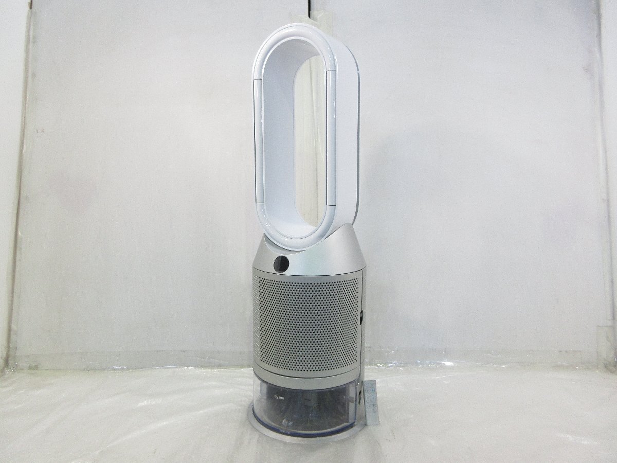 2025年最新】Yahoo!オークション -dyson ph03の中古品・新品・未 2025年最新】Yahoo!オークション -dyson ph03の中古品・新品・未