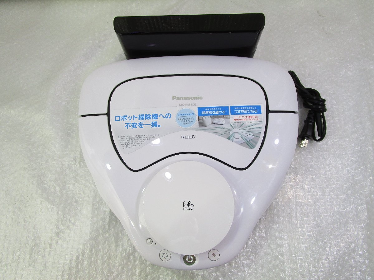 2025年最新】Yahoo!オークション -ロボット掃除機パナソニックの 2025年最新】Yahoo!オークション -ロボット掃除機パナソニックの